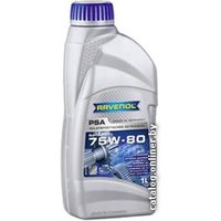 Трансмиссионное масло Ravenol PSA 75W-80 GL 4+ 1л