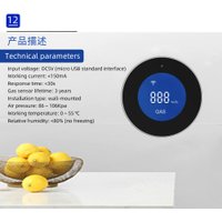 Датчик PGST PA-210