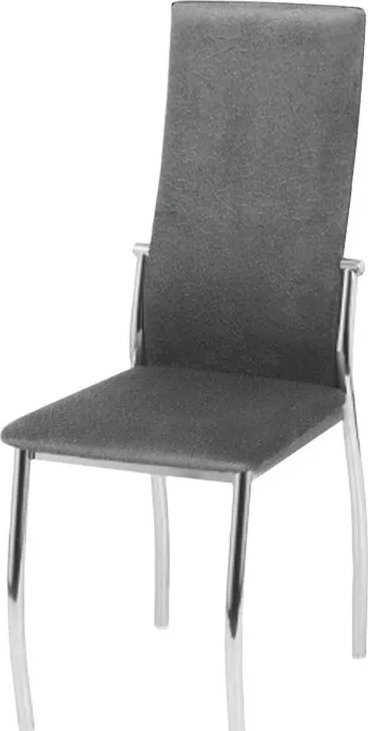 

Стул СоюзРегионПоставка Пекин (Люкс/Экотекс 3022) СРП-048