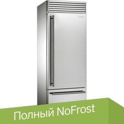 

Холодильник Smeg RF376RSIX