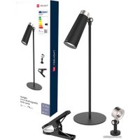 Настольная лампа Yeelight 4 в 1 Rechargeable Desk Lamp