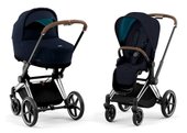 Priam IV (2 в 1, Midnight Blue)