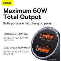 Автомобильное зарядное Baseus CGJM000103