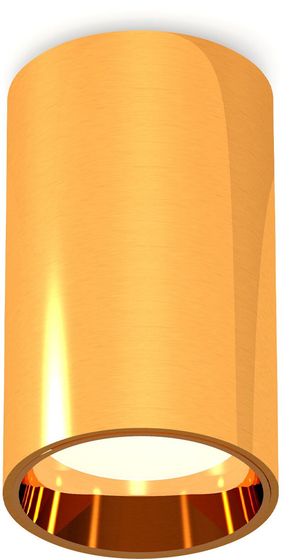 

Припотолочная люстра Ambrella light Techno spot XS6327001 PYG