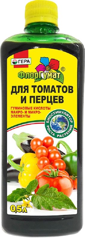 

Удобрение Гера ФлорГумат Для томатов и перцев (0.5 л)