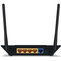 Wi-Fi роутер TP-Link TL-WR841HP