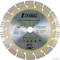 Отрезной диск алмазный  Diamal DM230TS15