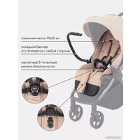 Коляска прогулочная «книга» Rant Golf RA101 (latte beige)