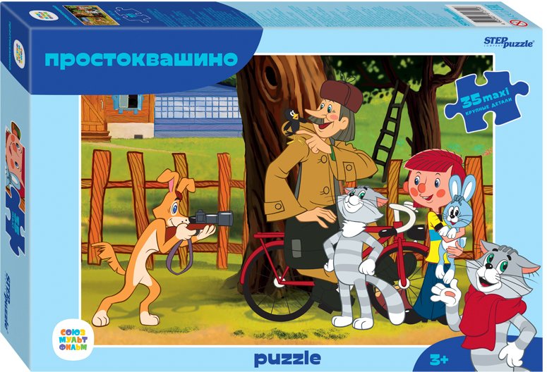 

Мозаика/пазл Step Puzzle Maxi Простоквашино 91315 (35 эл.)