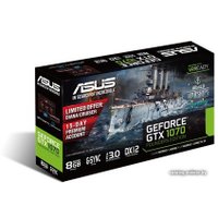 Видеокарта ASUS GeForce GTX 1070 8GB GDDR5 [GTX1070-8G]