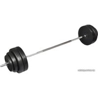 Штанга EB Fit композитная 70 кг