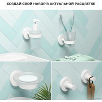 Мыльница Wellsee Finishing Touch 182505000 с держателем (матовый белый)