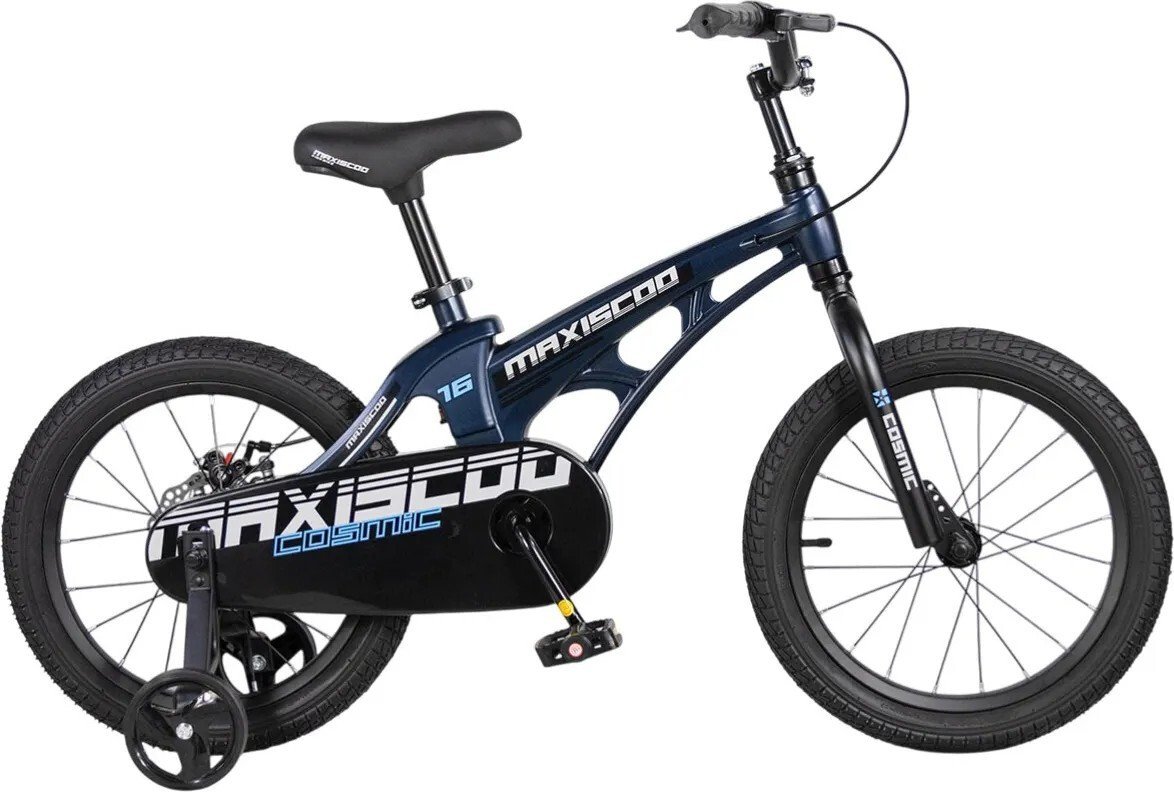 Детский велосипед Maxiscoo Cosmic 16 2026 MSC-C1652B (синий матовый)