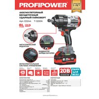 Гайковерт Profipower T-1200N (с 1-им АКБ, кейс)