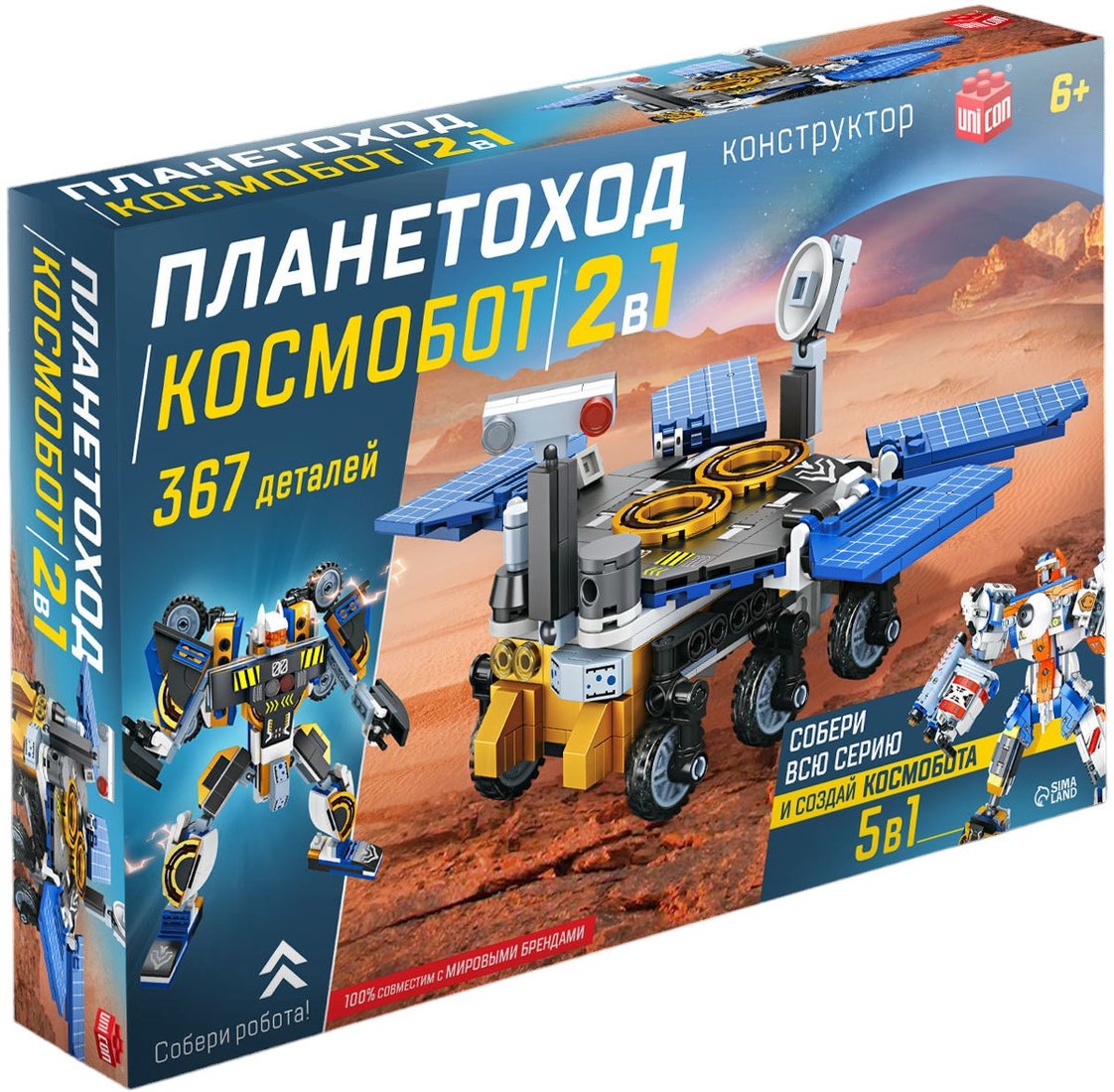 

Конструктор Unicon Планетоход FC1035 9691301