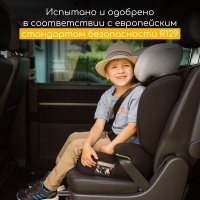 Детское автокресло Osann Musca Isofix ru103-300-05 (black osann)