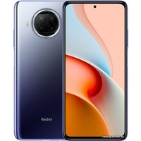 Телефон Xiaomi Redmi Note 9 Pro 5G 8GB/256GB китайская версия (синий)
