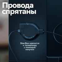 Смарт-приставка Sber SberBox 2