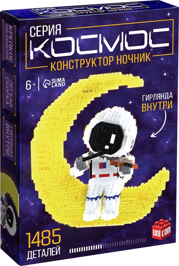 Конструктор Unicon Ночник. Космос 6037 10471512 (1485эл)