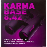 Бинокль Levenhuk Karma BASE 8x42