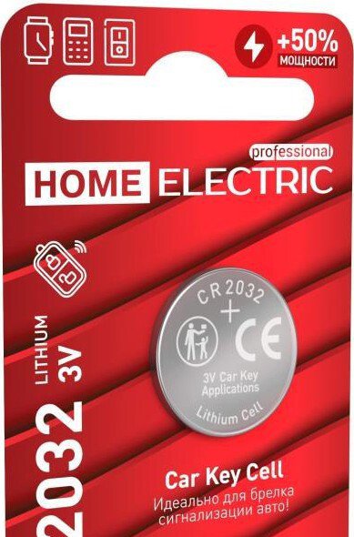 

Батарейка Home Electric Professional Lithium CR2032 BP2