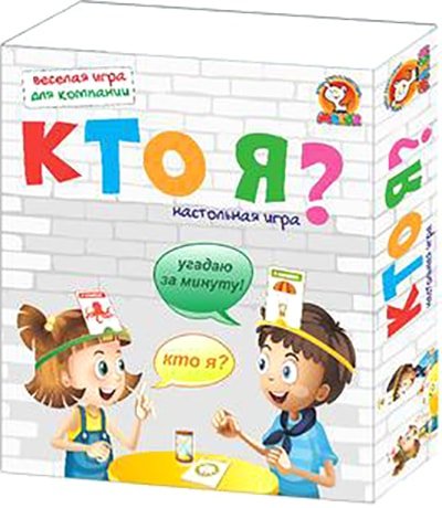 

Настольная игра Макси Кто я 10373