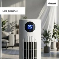 Колонный вентилятор Timberk T-TF3218RC