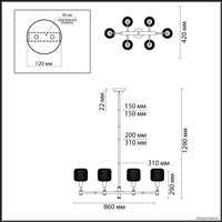 Подвесная люстра Odeon Light Lecola 4975/6