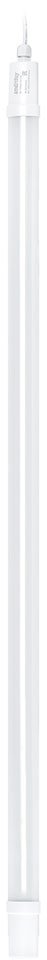 

Светильник SmartBuy SBL-TPIP65N-40-65