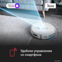 Робот-пылесос Tefal X-plorer Serie RG8577WH