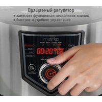 Мультиварка Marta MT-MC4336A