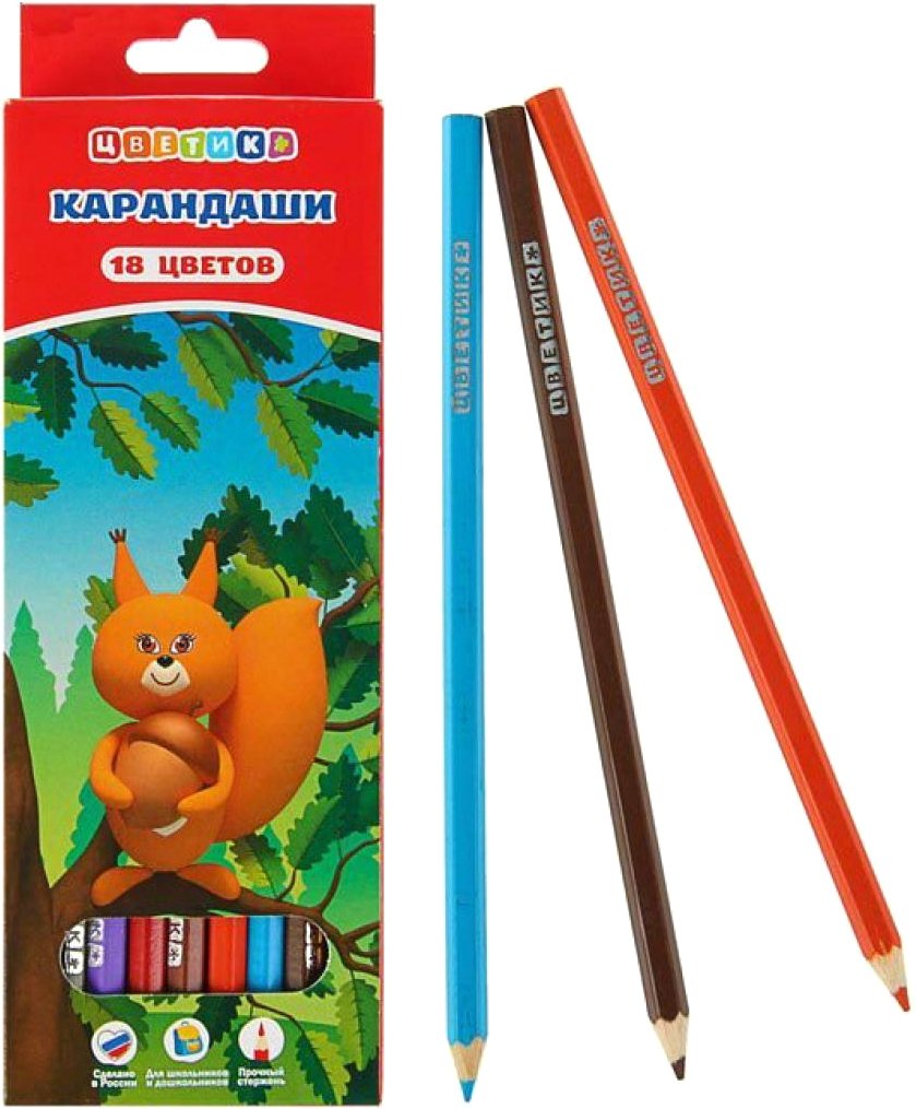 

Набор цветных карандашей Цветик 37411402 (18 цветов)