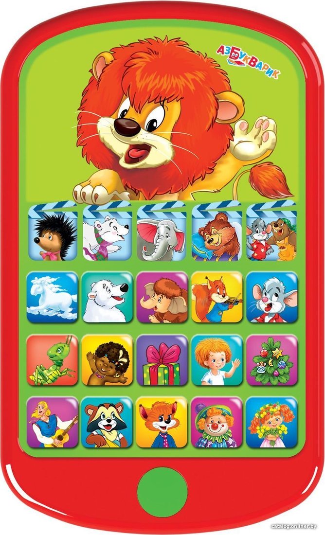Развивающая игрушка Азбукварик Мультиплеер. Сюрприз
