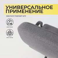 Офисное кресло AksHome Менеджер PL Leto 68 (ткань, темно-серый)