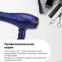 Фен Evolution EvoDry Pro