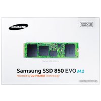 SSD Samsung 850 EVO M.2 500GB (MZ-N5E500BW)