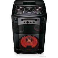 Патибокс LG OM7550K