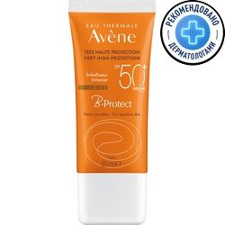 

Avene Солнцезащитный крем B-Protect SPF50+ 30 мл