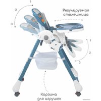 Высокий стульчик Amarobaby Enjoy (синий)