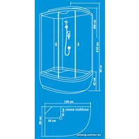 Душевая кабина Водный мир ВМ857 L 120x80