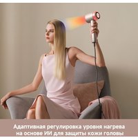 Фен Dreame Нairdryer Gusto AHG40A (розовый)