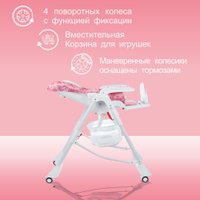 Высокий стульчик Sweet Baby Magestic (аметист)