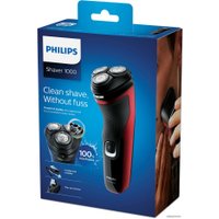 Электробритва Philips S1333/41