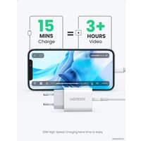Сетевое зарядное Ugreen CD137 50698 (белый)