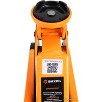 Подкатной домкрат Вихрь ДМК-3 3т