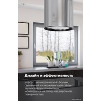 Кухонная вытяжка MAUNFELD Lee Isla 39 (золотой)