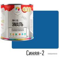 Эмаль LIDA ПФ-115 2 л (синий-2)