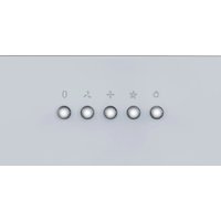 Кухонная вытяжка Meferi INBOX60WH Light