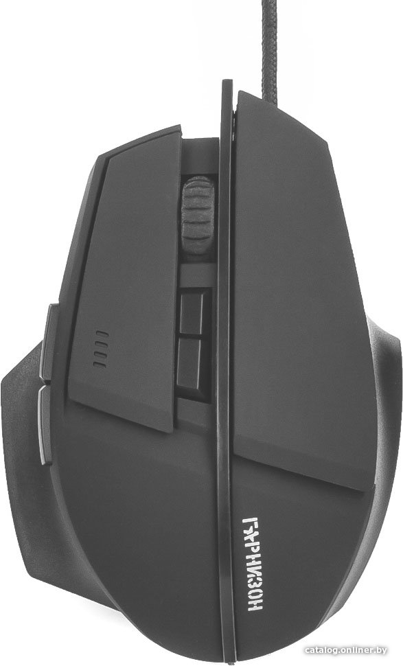 Игровая мышь Гарнизон GM-740G Альтаир