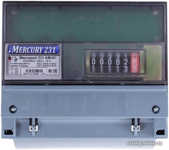 Счетчик электроэнергии Инкотекс Меркурий 231 АМ-01